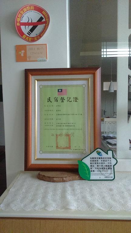 Countryside B&B Zhuangwei Luaran gambar